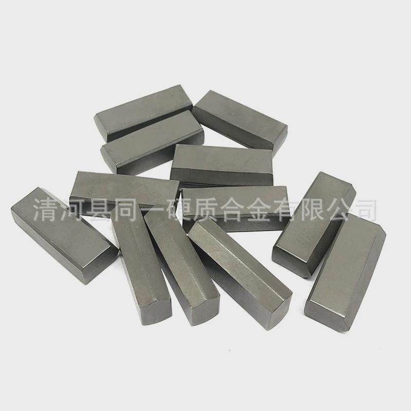 厂家生产钢厂用耐磨刀头地质矿山刀片异型非标尺寸yg8yg11