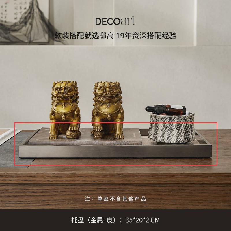 高端展厅新中式样板间书房书画桌案花器花艺玉佩流苏铜摆件狮子