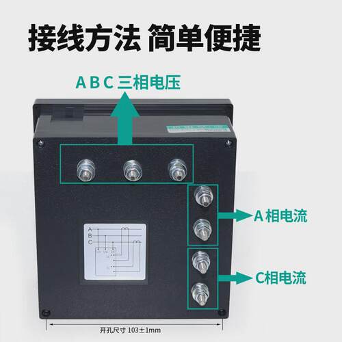 天正42l6-w表三相有功功率表400/5380v250kw瓦特指针式120*120