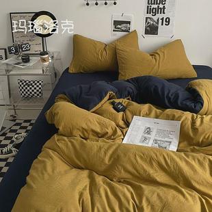 床上四件套棉质通直款1米5被单人大学生宿舍三件套四季床笠销