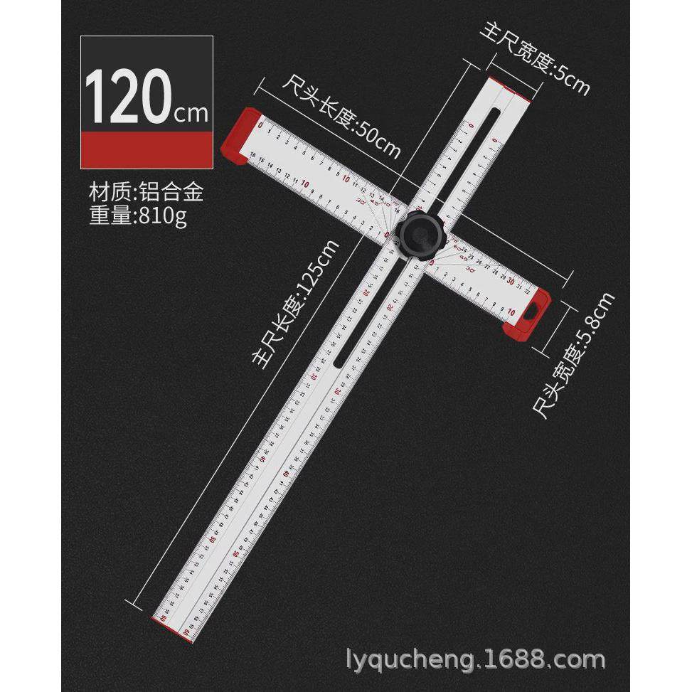 木工工具角度尺t画线尺铝合金型尺多功能活动角尺90/45度高精度,五金/工具,有机聚合物电极,淘宝优惠券,粉丝福利购,淘宝优惠卷