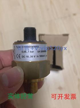 现货供应TECSISS1100B069602压力传感器