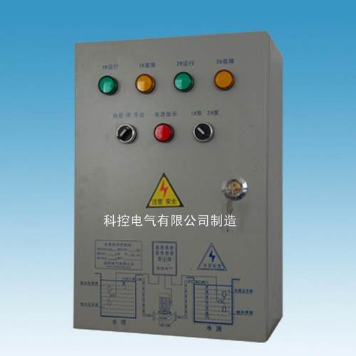 三相电水泵控制箱一用一备水位浮球开关自动启停单相排污泵电控箱