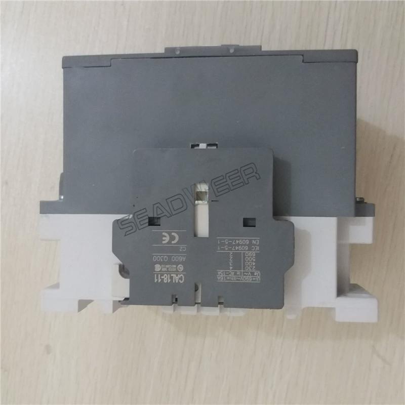 英格索兰接触器螺杆机23465412英格索兰空压机交流接触器