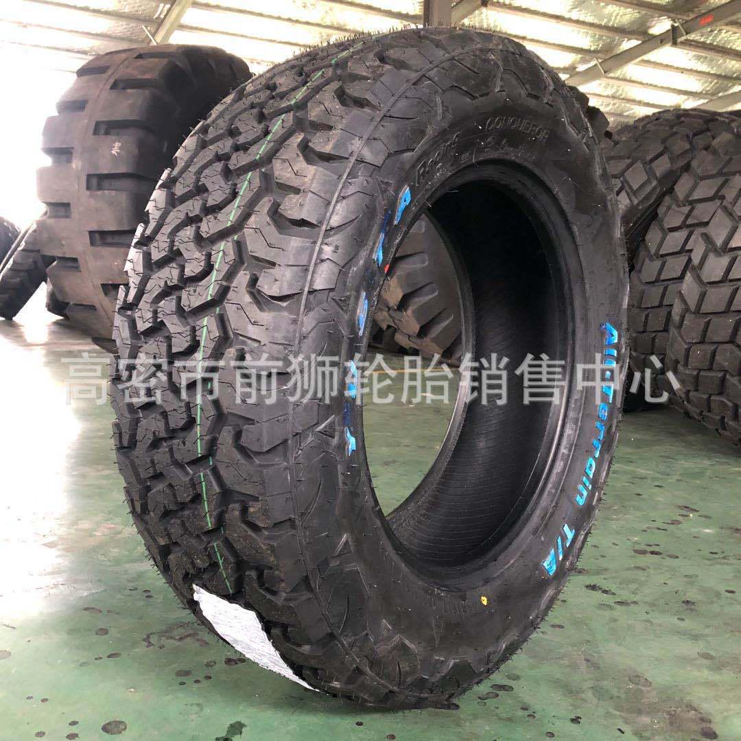 科马仕越野轮胎225 245 285 21575r15 23570r16 26565r17 60r18寸