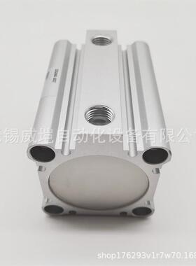 热销smc气缸薄型cq2a/cdq2a25-5-10-15-20-25-30-35-40-45-50dmz