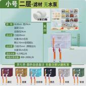 工业风周转箱过滤鱼缸鱼池滴流过滤系统外置过滤盒滴流盒循环增氧