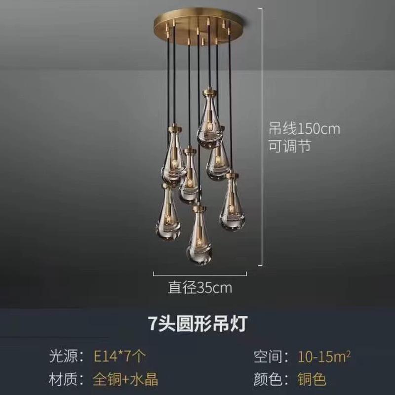 书房创意水滴单头吊灯轻奢楼梯灯吧台卧室现代简约床头餐厅水晶灯
