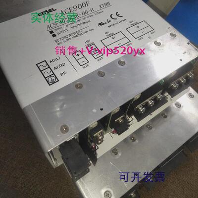 现货供应科索开关ACE900F电源现货AC9-MZ2K2K-00-HAC9-2K2K2K-0A