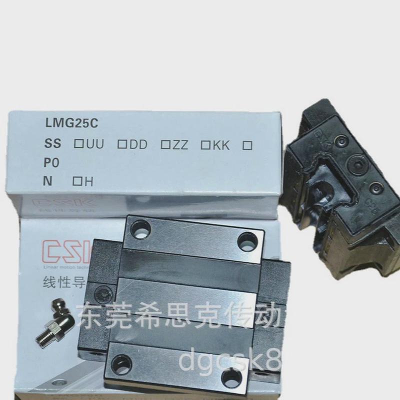 厂家供应微型直线导轨滑块双轴心直线导轨微轨小型设备适用