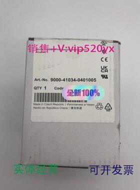 现货供应MURR9000-41034-0401005德国穆尔全新议价