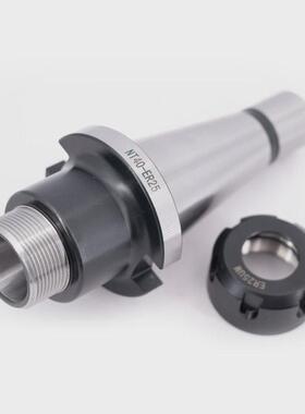 cnc数控铣床炮塔nt30/40/50-er2532刀柄铣fmb2227面铣刀盘刀柄