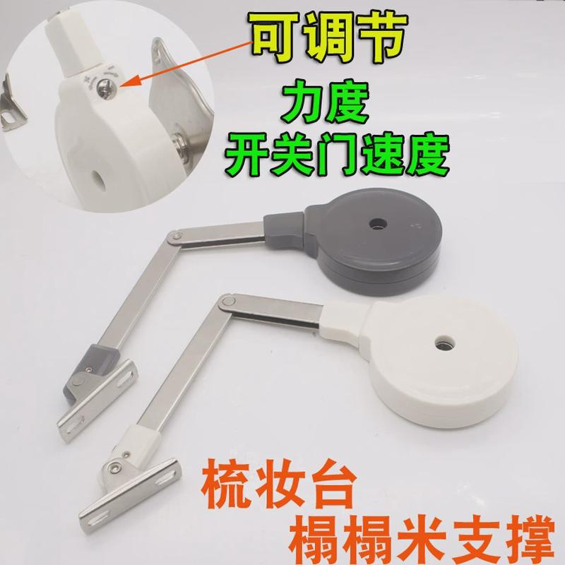 上翻门支撑杆榻榻米床盖板液压阻尼缓冲静音梳妆台重型伸缩气压杆