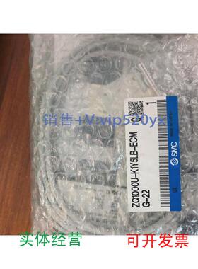 现货供应SMCZQ1000U-K1Y5LB-ECMG-22