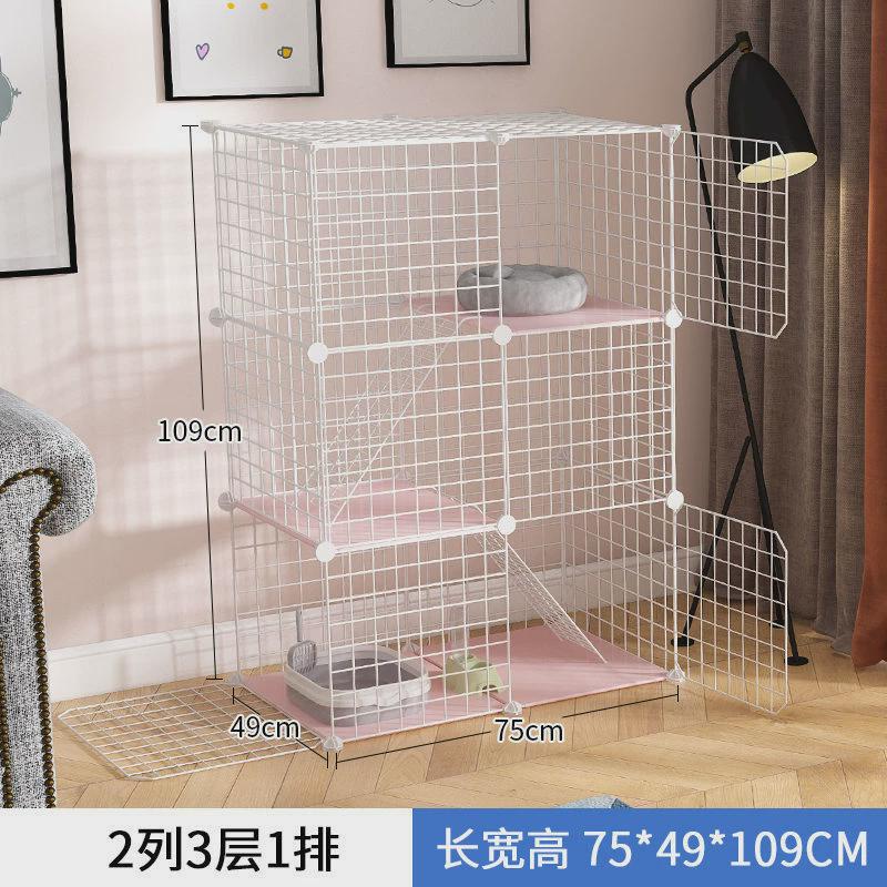 猫笼猫别墅笼子家用室内猫窝舍带厕所超大自由空间小型猫咪猫包邮