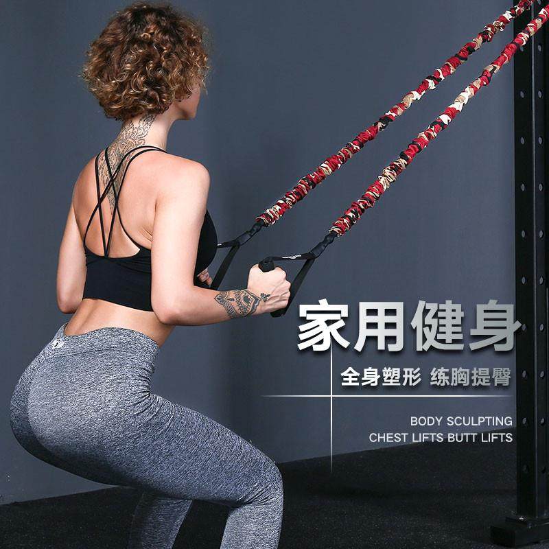 拉力绳家用健身弹力带女练臀翘臀神器挂门开肩练背胸肌训练器材,运动/瑜伽/健身/球迷用品,瑜伽拉力带,淘宝优惠券,粉丝福利购,淘宝优惠卷