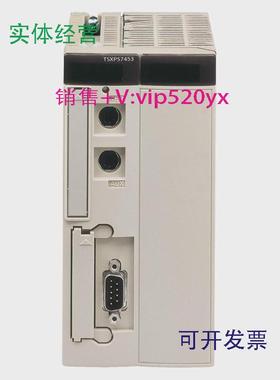 现货供应施耐德模块现货TSXDEZ32D2TSXDEY16A2C质保一年