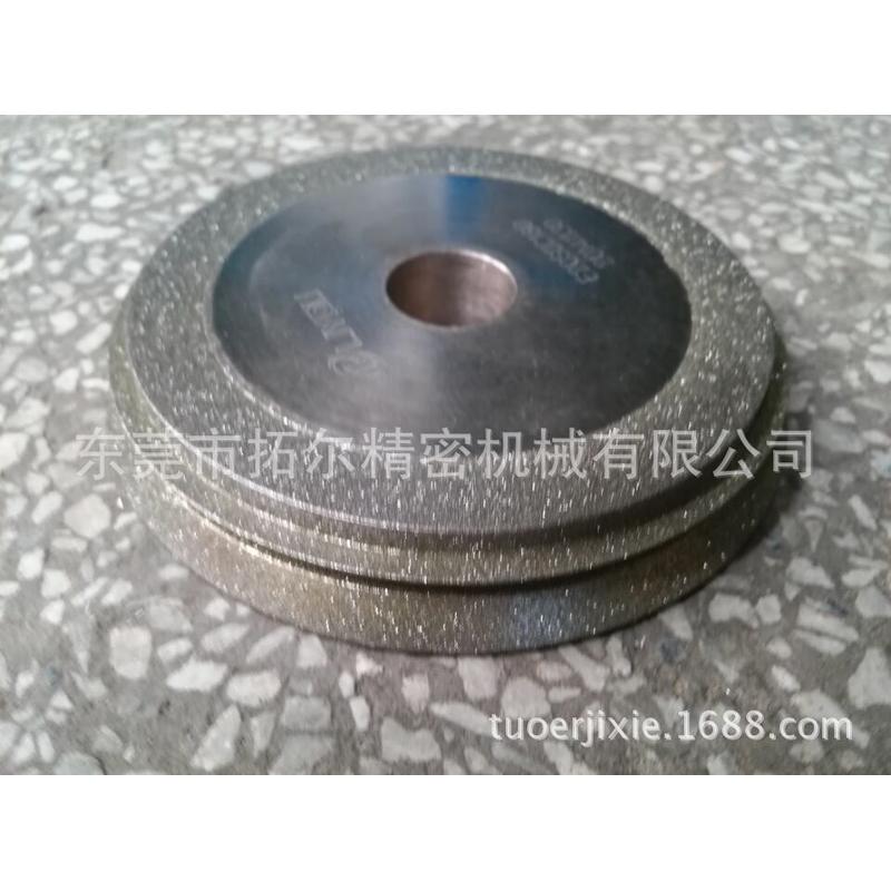 erm20利优,磨刀机砂轮e20sdc180电镀金刚石砂轮