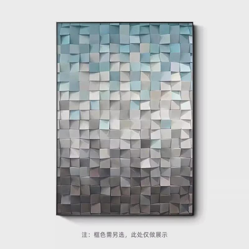 马赛克客厅玄关装饰画现代简约沙发背景墙落地画挂画抽象立体轻奢图片