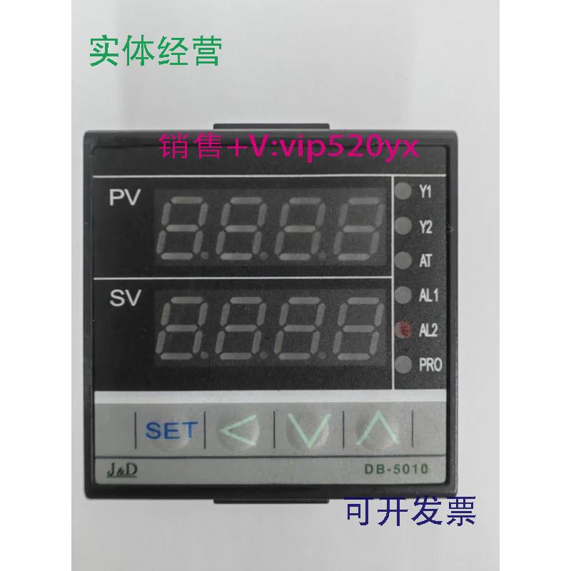 现货供应DB-5010台湾聚东温控器JDDB5010-101000/201/301电源24