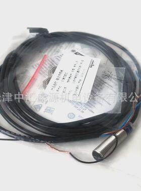 xs508b1pal2电感感应接近开关圆柱型额定型距离1.5mm