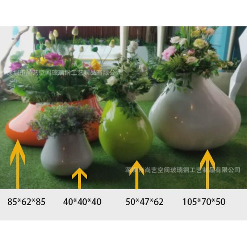 玻璃钢花盆组合商场简约椭圆线条落地花钵户外园林售楼部美陈花器