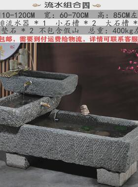 鱼缸石头老旧石槽鱼池石缸养鱼户外庭院流水摆件青石马槽景观石磨