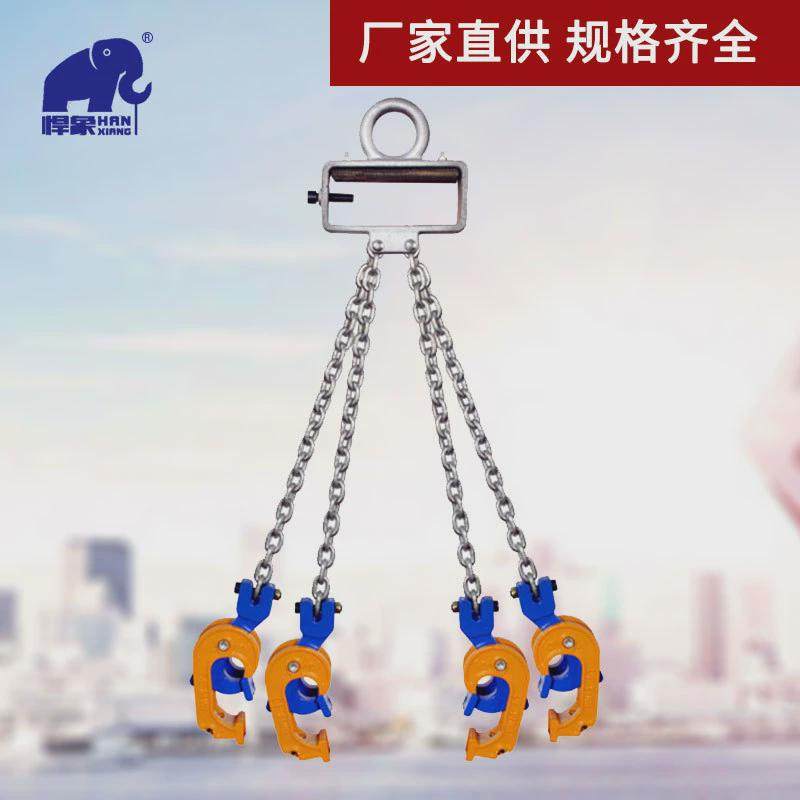 油桶吊具双腿吊钳夹具叉车款铁塑两用吊索具模锻油桶吊钳钢板吊钳,五金/工具,起重钳,淘宝优惠券,粉丝福利购,淘宝优惠卷