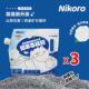 nikoro妮可露小蓝块矿砂钠基矿石新品 原味混合猫砂除臭