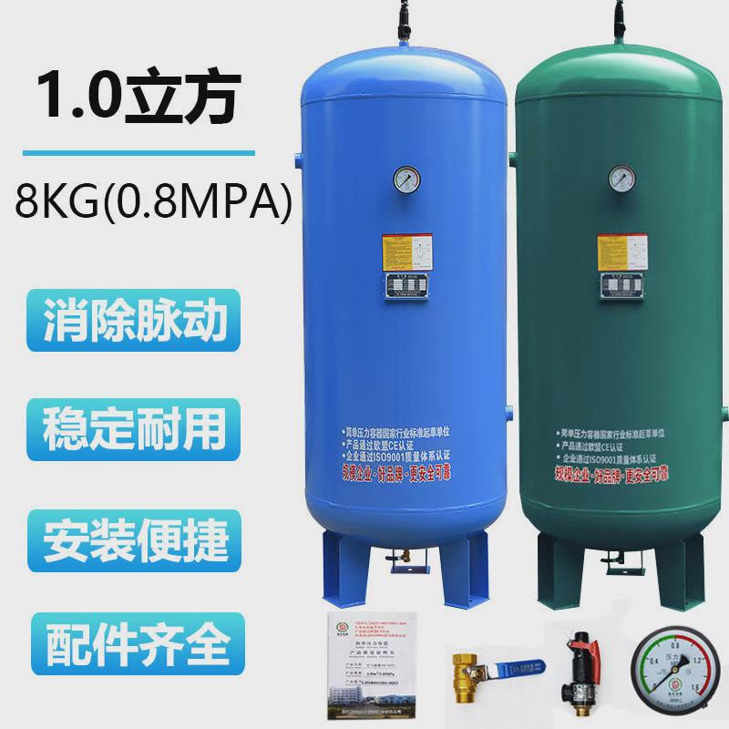 开山螺杆式空压机7.5/15/22/37KW永磁变频大型工业级打气泵压缩机