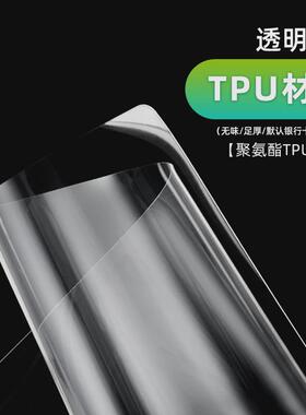 km@透明tpu餐桌垫桌布软玻璃防水防油免洗课桌桌面保护垫书桌小学