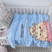 约哈斯四季 沙发童绒毯 儿童云毯卡通婴幼儿园宝宝小毛毯小毯子新款