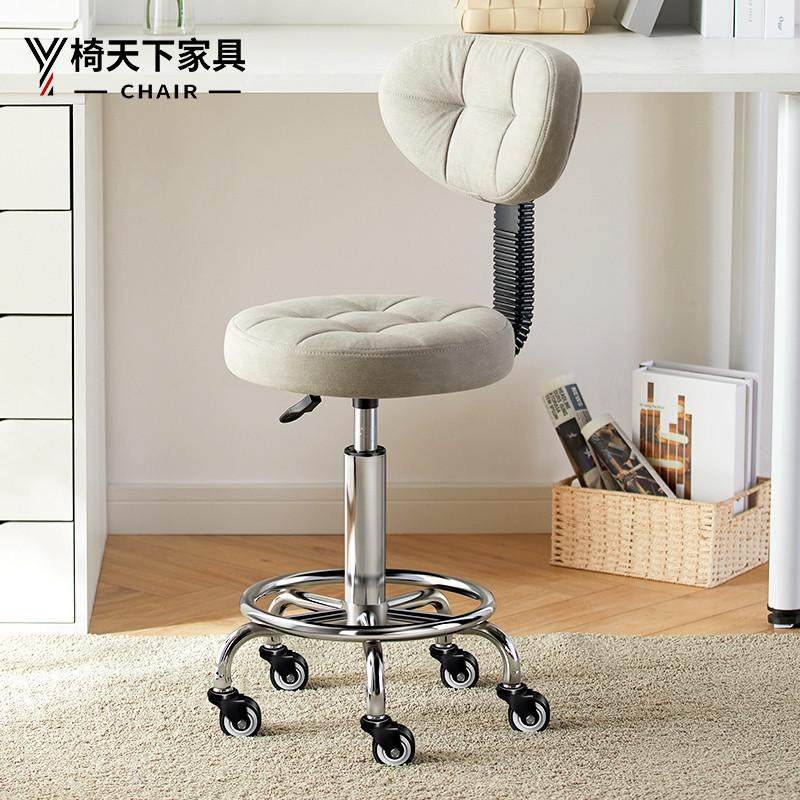 吧台椅家用旋转圆凳收银台靠背椅子升降吧椅吧凳化妆台凳子高脚凳,商业/办公家具,酒吧椅,淘宝优惠券,粉丝福利购,淘宝优惠卷