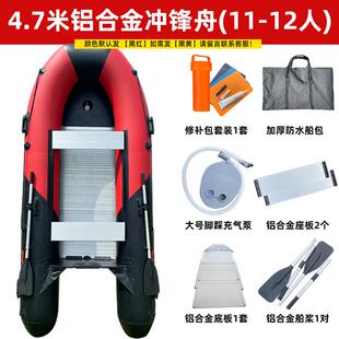 加厚橡皮艇充气船钓鱼船皮划艇冲锋舟硬底折叠专用路亚皮筏气垫船