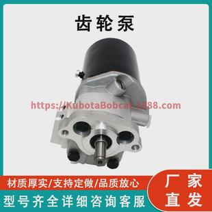 动力福格森897147m92麦赛转向泵适用165168168s现货工厂直发