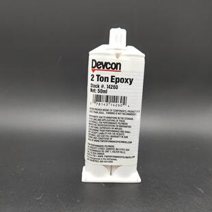 高强复康2分钟得环氧胶devcon14260耐水性环氧胶得复康14260胶粘