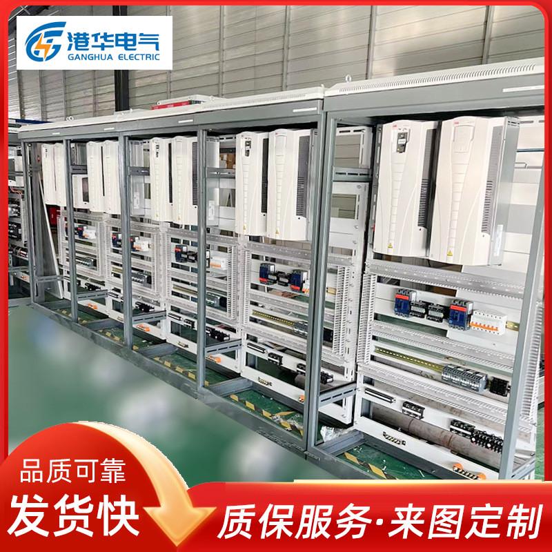 智能变频器控制柜ggd变频动力冷却水泵用控制柜柜低压成套配电柜
