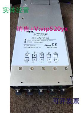 现货供应开关电源AC6-ENFPH-00AC6-OHHHM-00成色新源头货