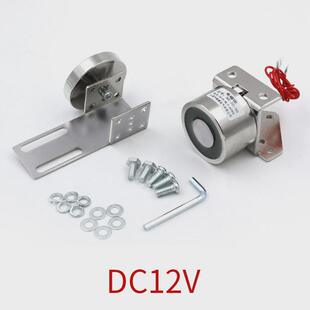 自动门磁力锁12V强力电磁铁微型24V紫铜线圈门吸电磁电控锁电磁铁