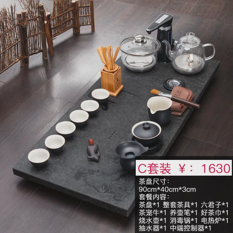 茶盘家用新款整块老船木简约新款茶具套装复古办公室用天然乌金石