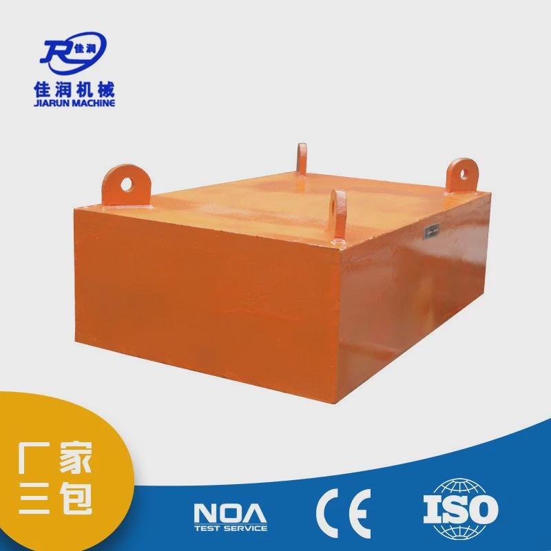 悬挂除铁器300×500×200可永磁输送带吸盘筛选设备型号厂家批发