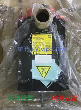 现货供应A06B-02292229-B000/B001/B002/B100/B101/B102#0100发那