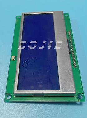 黑威显示屏奥迈旭丽极光迪卡宝仕龙雅色兰天彩写真机按键板显示屏