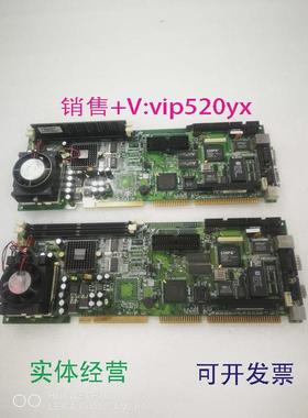 现货供应艾讯工控机主板，P-IISBCVer:G1,包邮!