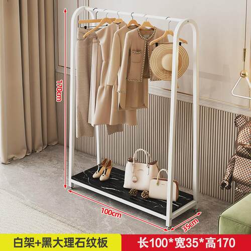 z苎1网红加粗卧室内家用阳台简易衣帽架单杆挂衣架落地加厚轻