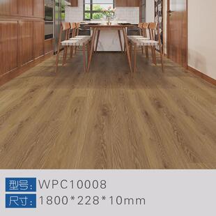 现货wpc地板室内装修防水防霉spc锁扣地板家用软木垫木纹地板10mm