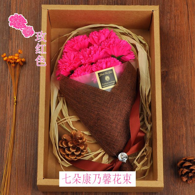 康乃馨香皂花礼盒家母亲节礼物送妈妈生日礼物手工花永生花厂家