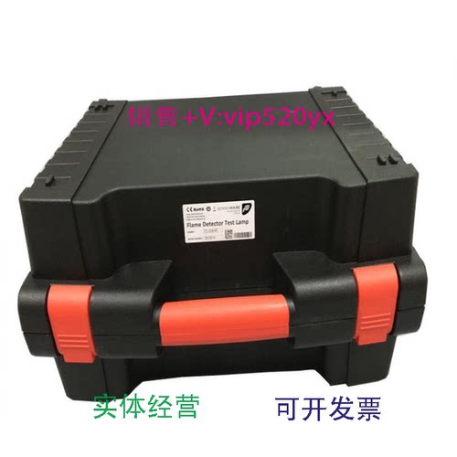 现货供应荷兰SenseWare船用火焰探测器测试仪（灯）T-229/4P订货