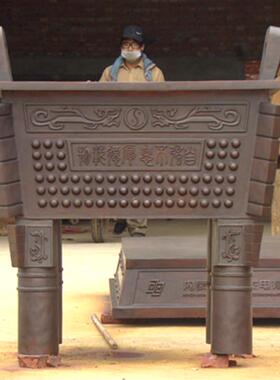 纯铜铜鼎摆件青铜器四足方鼎庙宇供奉香炉鼎盛铜器铸铜雕千秋摆件