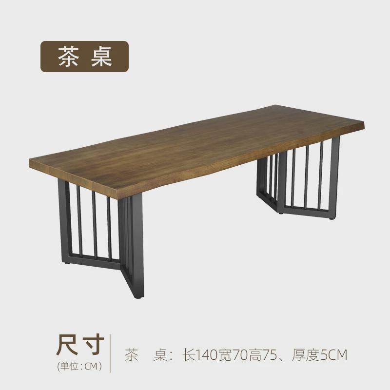 现代简约实木茶桌椅组合家用阳台会客铁艺泡茶桌包间洽谈接待茶桌